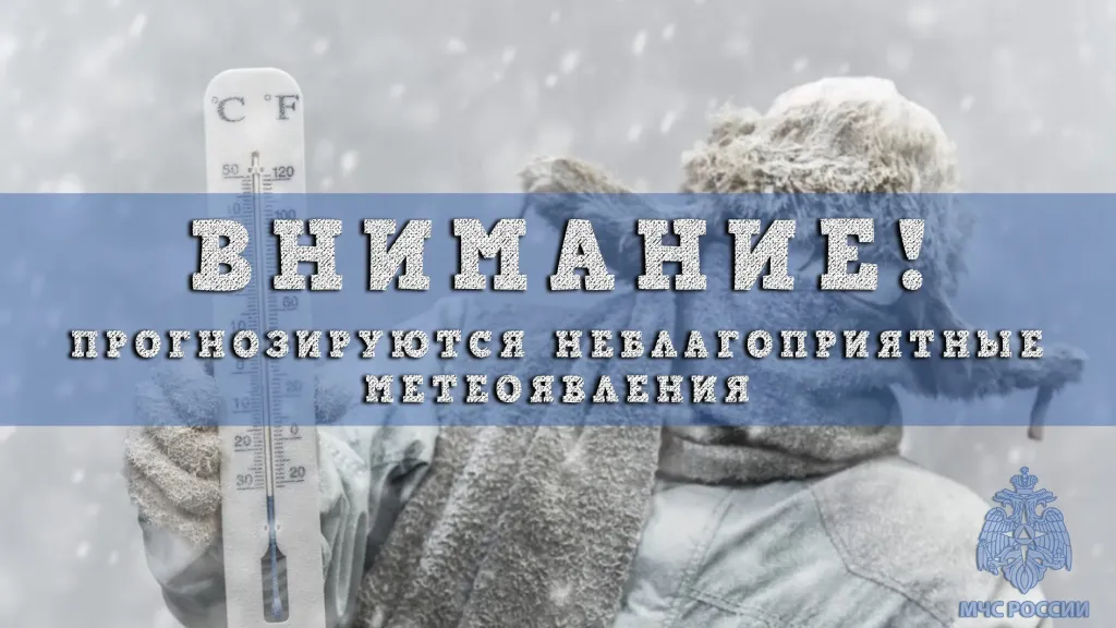 После аномального тепла в Нижегородскую область пришло похолодание