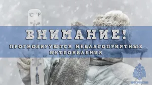 После аномального тепла в Нижегородскую область пришло похолодание
