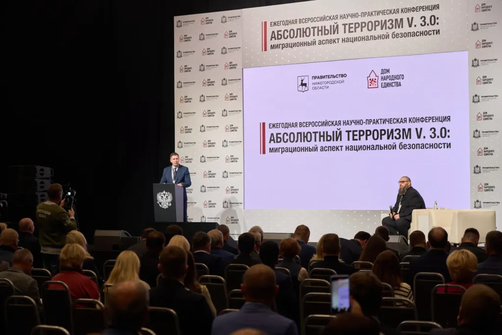 В Нижнем Новгороде открылся международный научный фестиваль