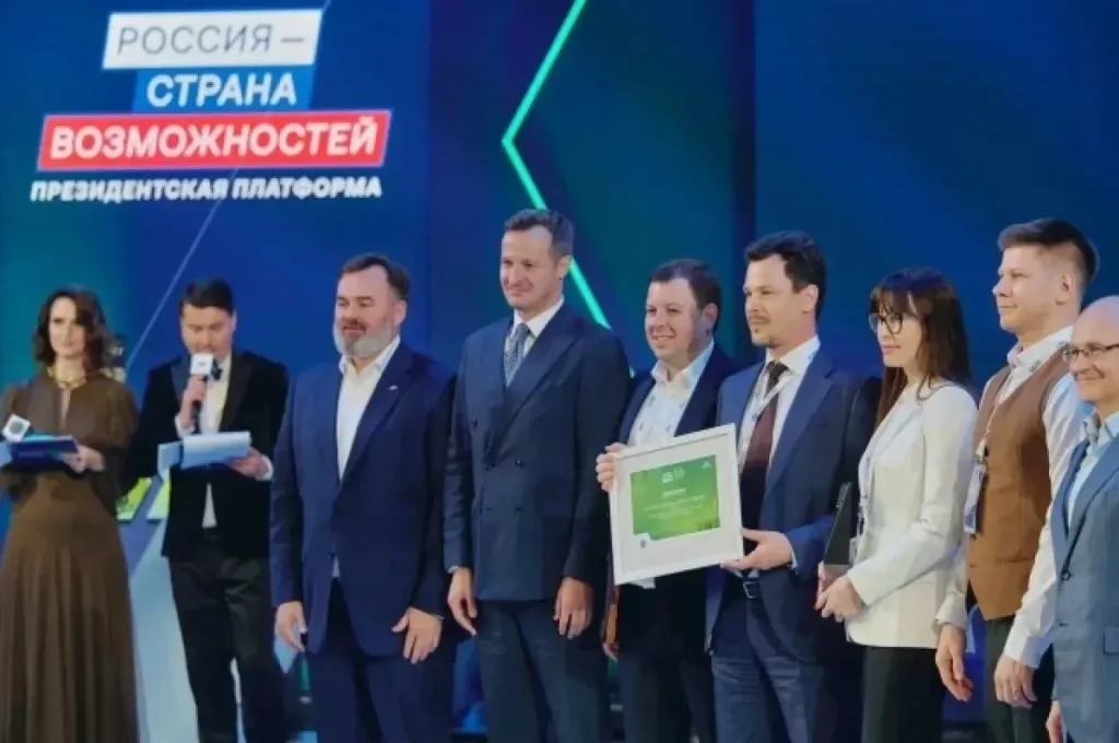 Команда правительства Нижегородской области получила награду на «Лидерах России»