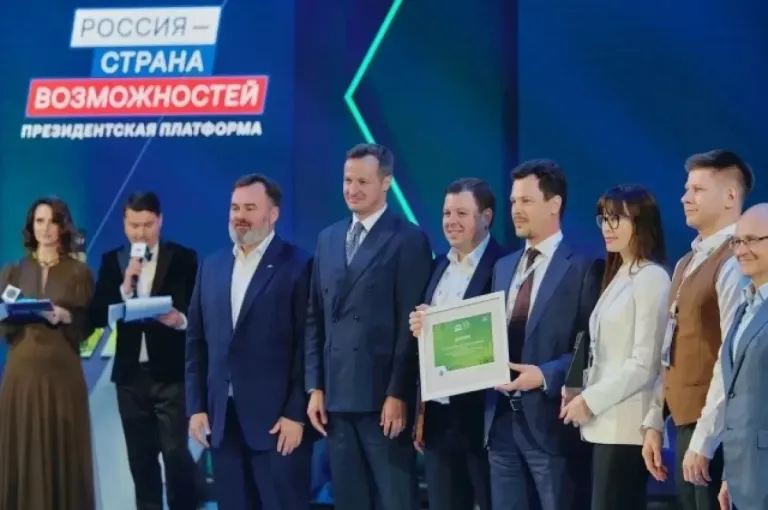 Команда правительства Нижегородской области получила награду на «Лидерах России»