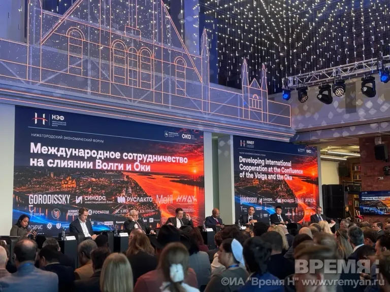 Никитин открыл пленарную сессию первого Нижегородского экономического форума